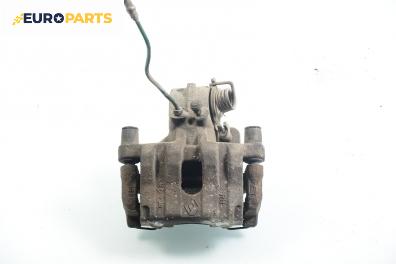 Спирачен апарат за Renault Laguna II Grandtour (03.2001 - 12.2007), позиция: задна, дясна