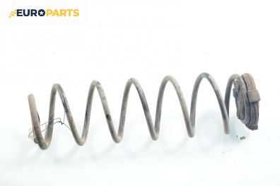 Пружина за ходова част за Renault Laguna II Grandtour (03.2001 - 12.2007), комби, позиция: задна