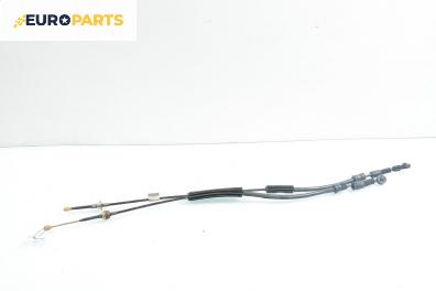 Жила скорости за Renault Laguna II Grandtour (03.2001 - 12.2007)