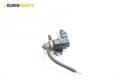 Вакуум клапан за Audi A4 Sedan B5 (11.1994 - 09.2001) 1.9 TDI, 116 к.с.