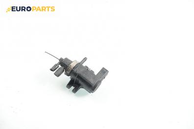 Вакуум клапан за Audi A4 Sedan B5 (11.1994 - 09.2001) 1.9 TDI, 116 к.с.