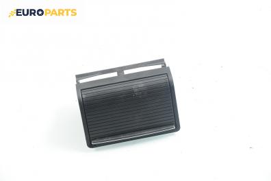 Пепелник за BMW 3 Series E46 Compact (06.2001 - 02.2005)