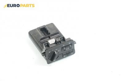Ключ светлини  за BMW 3 Series E46 Compact (06.2001 - 02.2005)