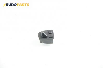 Бутон ел. огледала  за BMW 3 Series E46 Compact (06.2001 - 02.2005)