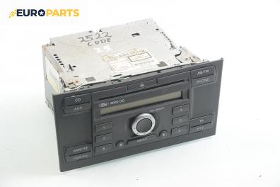 CD плеър за Ford Mondeo III Sedan (10.2000 - 03.2007)