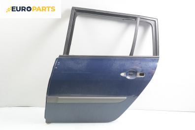 Врата за Renault Megane II Grandtour (08.2003 - 08.2012), 4+1 вр., комби, позиция: задна, лява