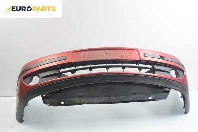 Предна броня за Renault Laguna II Hatchback (03.2001 - 12.2007), хечбек, позиция: предна