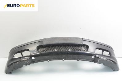 Предна броня за BMW 3 Series E46 Sedan (02.1998 - 04.2005), седан, позиция: предна