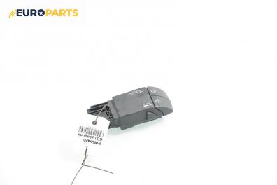 Лостче аудио управление за Renault Laguna II Hatchback (03.2001 - 12.2007)