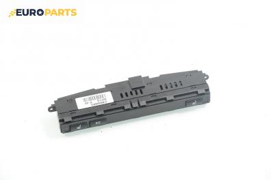 Панел бутони за BMW 3 Series E46 Sedan (02.1998 - 04.2005)