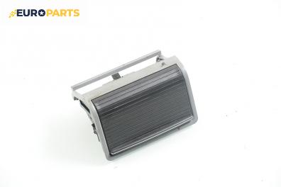 Пепелник за BMW 3 Series E46 Sedan (02.1998 - 04.2005)