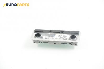 Плафон за BMW 3 Series E46 Sedan (02.1998 - 04.2005)