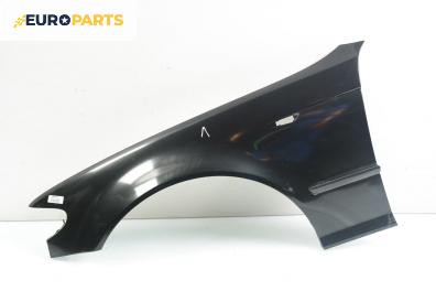 Калник за BMW 3 Series E46 Sedan (02.1998 - 04.2005), седан, позиция: лява