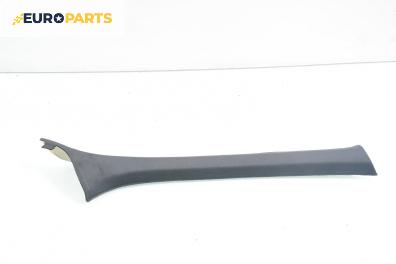 Интериорна пластмаса за BMW 3 Series E46 Sedan (02.1998 - 04.2005), седан