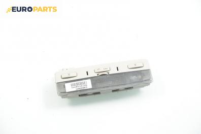 Плафон за Renault Laguna II Hatchback (03.2001 - 12.2007)