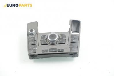 Панел бутони за Audi A6 Sedan C6 (05.2004 - 03.2011)