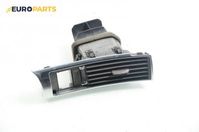 Духалка парно за Audi A6 Sedan C6 (05.2004 - 03.2011), № 4F2 820 902 A