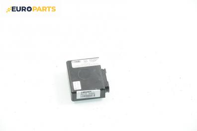 Модул централно заключване за Fiat Doblo Cargo (11.2000 - 02.2010), № 206133001