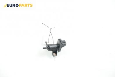 Вакуум клапан за Renault Laguna II Hatchback (03.2001 - 12.2007) 1.9 dCi (BG08, BG0G), 120 к.с.