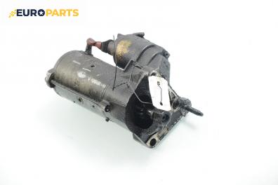 Стартер за Renault Laguna II Hatchback (03.2001 - 12.2007) 1.9 dCi (BG08, BG0G), 120 к.с.