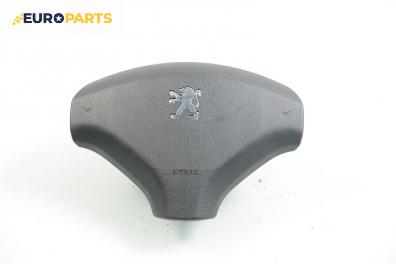 Airbag за Peugeot 308 Hatchback (09.2007 - 12.2016), 4+1 вр., хечбек