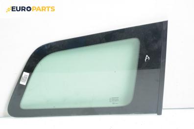 Фикс за Renault Megane II Grandtour (08.2003 - 08.2012), комби, позиция: задна, дясна