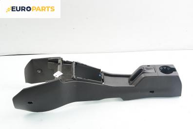 Централна конзола за Opel Astra H Hatchback (01.2004 - 05.2014)