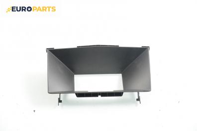 Интериорна пластмаса за Opel Astra H Hatchback (01.2004 - 05.2014), 4+1 вр., хечбек, позиция: предна