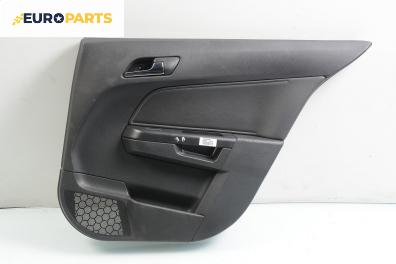 Кора врата за Opel Astra H Hatchback (01.2004 - 05.2014), 4+1 вр., хечбек, позиция: задна, дясна