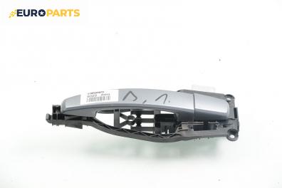 Външна дръжка за Opel Astra H Hatchback (01.2004 - 05.2014), 4+1 вр., хечбек, позиция: предна, лява