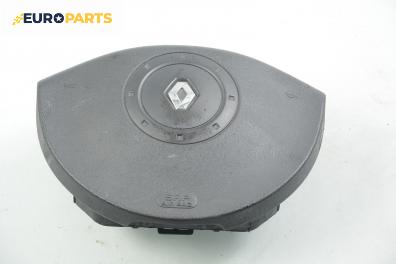 Airbag за Renault Megane II Grandtour (08.2003 - 08.2012), комби