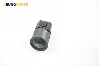 Бутон запалване за Renault Megane II Grandtour (08.2003 - 08.2012)