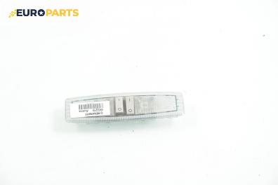 Плафон за Opel Astra H Hatchback (01.2004 - 05.2014)