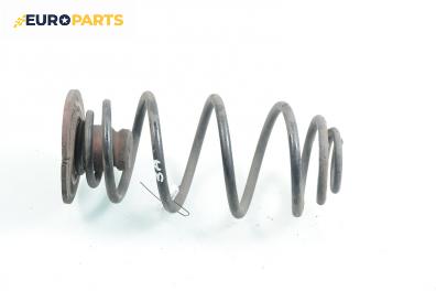 Пружина за ходова част за Opel Astra H Hatchback (01.2004 - 05.2014), хечбек, позиция: задна