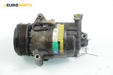 Компресор климатик за Opel Astra H Hatchback (01.2004 - 05.2014) 1.8, 140 к.с., № 401351739