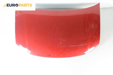 Преден капак за Volkswagen Touran Minivan (02.2003 - 05.2010), позиция: предна