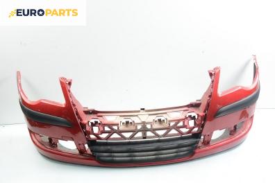 Предна броня за Volkswagen Touran Minivan (02.2003 - 05.2010), позиция: предна