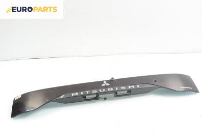 Лайсна заден капак за Mitsubishi Pajero Sport (07.1996 - 11.2008)