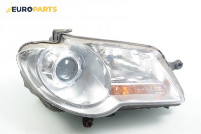 Фар за Volkswagen Touran Minivan (02.2003 - 05.2010), позиция: дясна