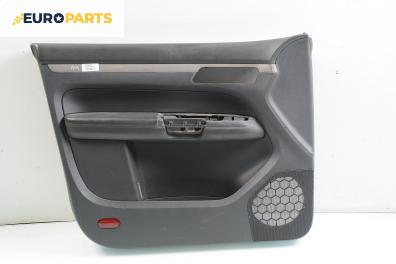 Кора врата за Volkswagen Touran Minivan (02.2003 - 05.2010), позиция: предна, лява