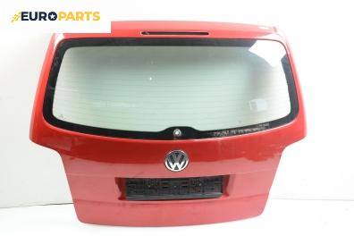 Заден капак за Volkswagen Touran Minivan (02.2003 - 05.2010), позиция: задна