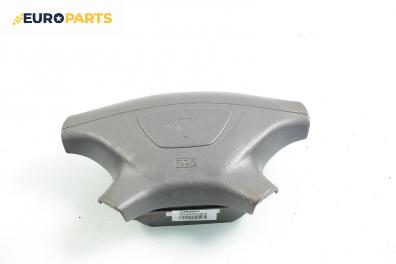 Airbag за Mitsubishi Pajero Sport (07.1996 - 11.2008), 4+1 вр., позиция: предна