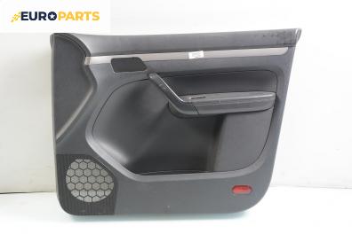 Кора врата за Volkswagen Touran Minivan (02.2003 - 05.2010), позиция: предна, дясна