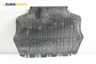 Кора под двигател за Volkswagen Touran Minivan (02.2003 - 05.2010)