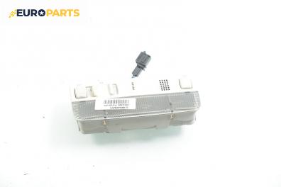 Плафон за Volkswagen Touran Minivan (02.2003 - 05.2010)