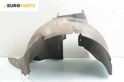 Подкалник за Volkswagen Touran Minivan (02.2003 - 05.2010), позиция: предна, лява