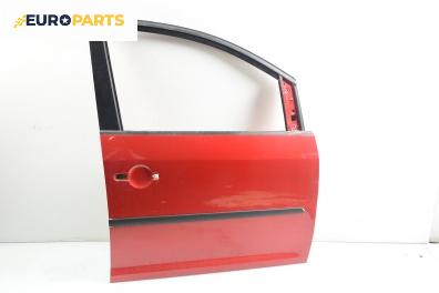 Врата за Volkswagen Touran Minivan (02.2003 - 05.2010), 4+1 вр., позиция: предна, дясна