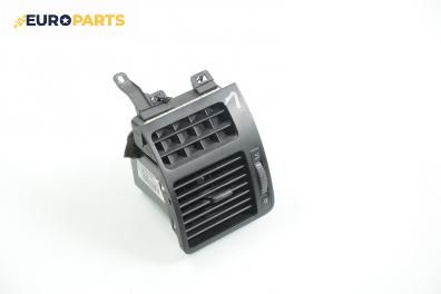 Духалка парно за Volkswagen Touran Minivan (02.2003 - 05.2010)