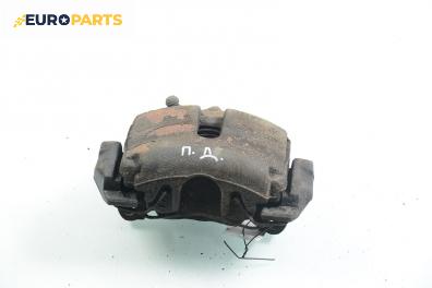 Спирачен апарат за Volkswagen Touran Minivan (02.2003 - 05.2010), позиция: предна, дясна
