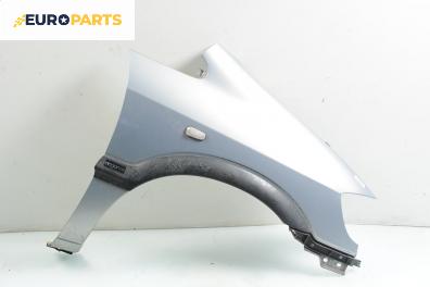 Калник за Opel Zafira A Minivan (04.1999 - 06.2005), позиция: предна, дясна